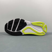 Nike Air Zoom Structure 26