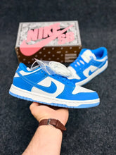 Nike Dunk Low Retro Sneakers (PREMIUM BATCH)