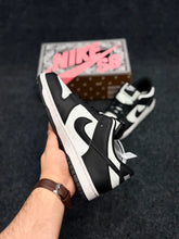 Nike Dunk Low Retro Sneakers (PREMIUM BATCH)