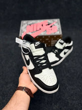 Nike Dunk Low Retro Sneakers (PREMIUM BATCH)
