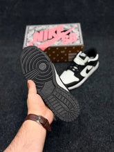 Nike Dunk Low Retro Sneakers (PREMIUM BATCH)