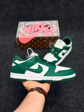 Nike Dunk Low Retro Sneakers (PREMIUM BATCH)