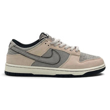 NIKE - SB Dunk Low Otomo Katsuhiro l Steamboy OST