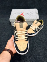 Nike SB Dunk Low Sneakers