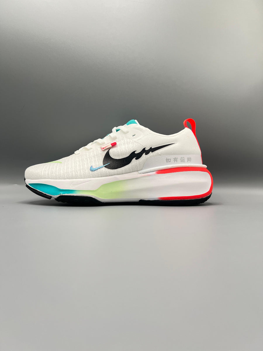 nike zoom x invincible release date